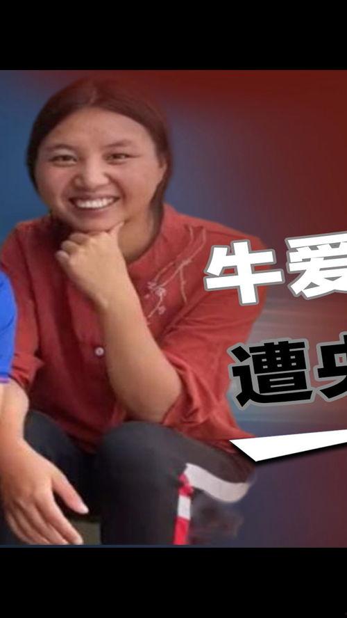 王霖团队爆料最新视频在线观看,揭秘幕后真相，在线观看不容错过！