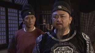 神探狄仁杰5在线观看50