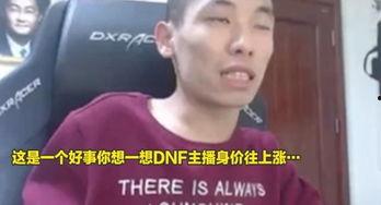 新闻爆料旭旭宝宝,直播界风云再起